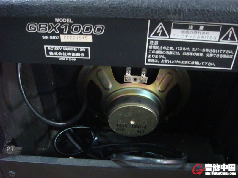 DSC03863_副本.jpg