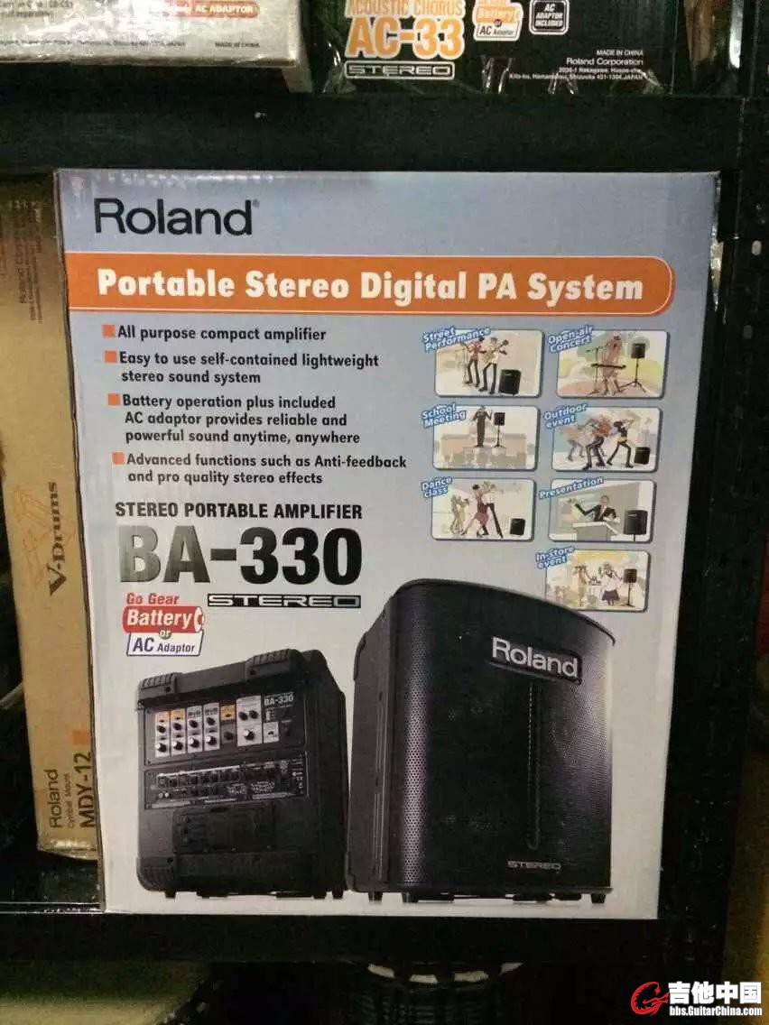 psb (1).jpg