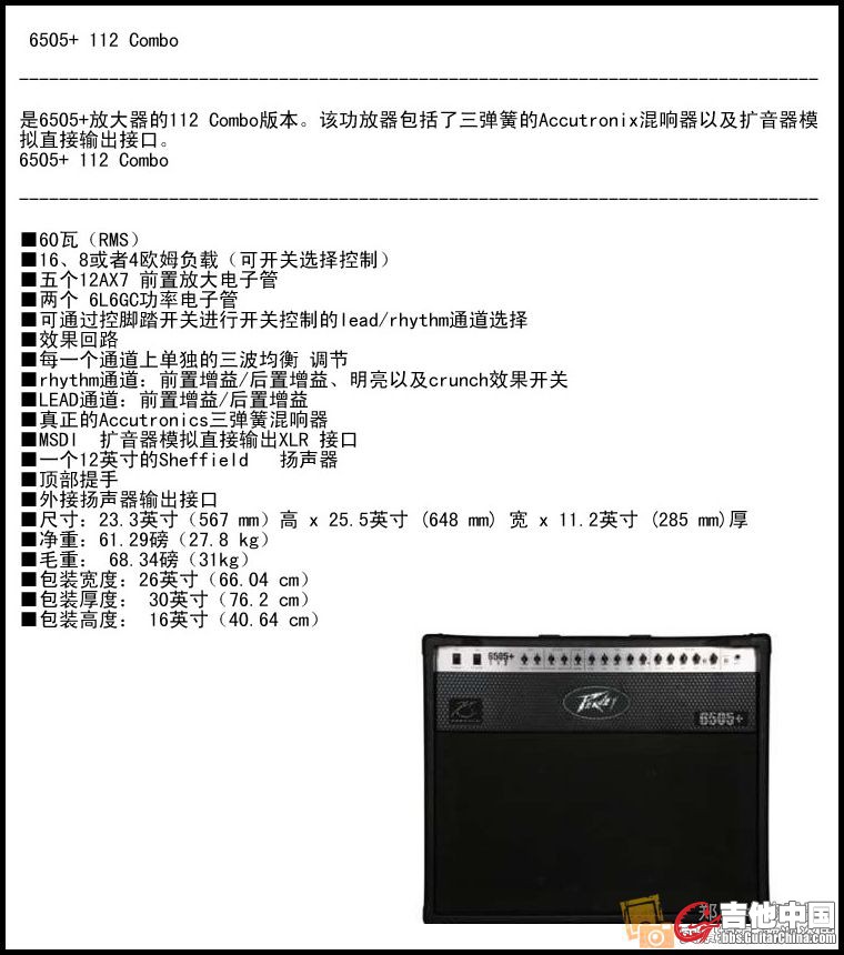 T2E6dUXaJXXXXXXXXX_!!740064118.jpg