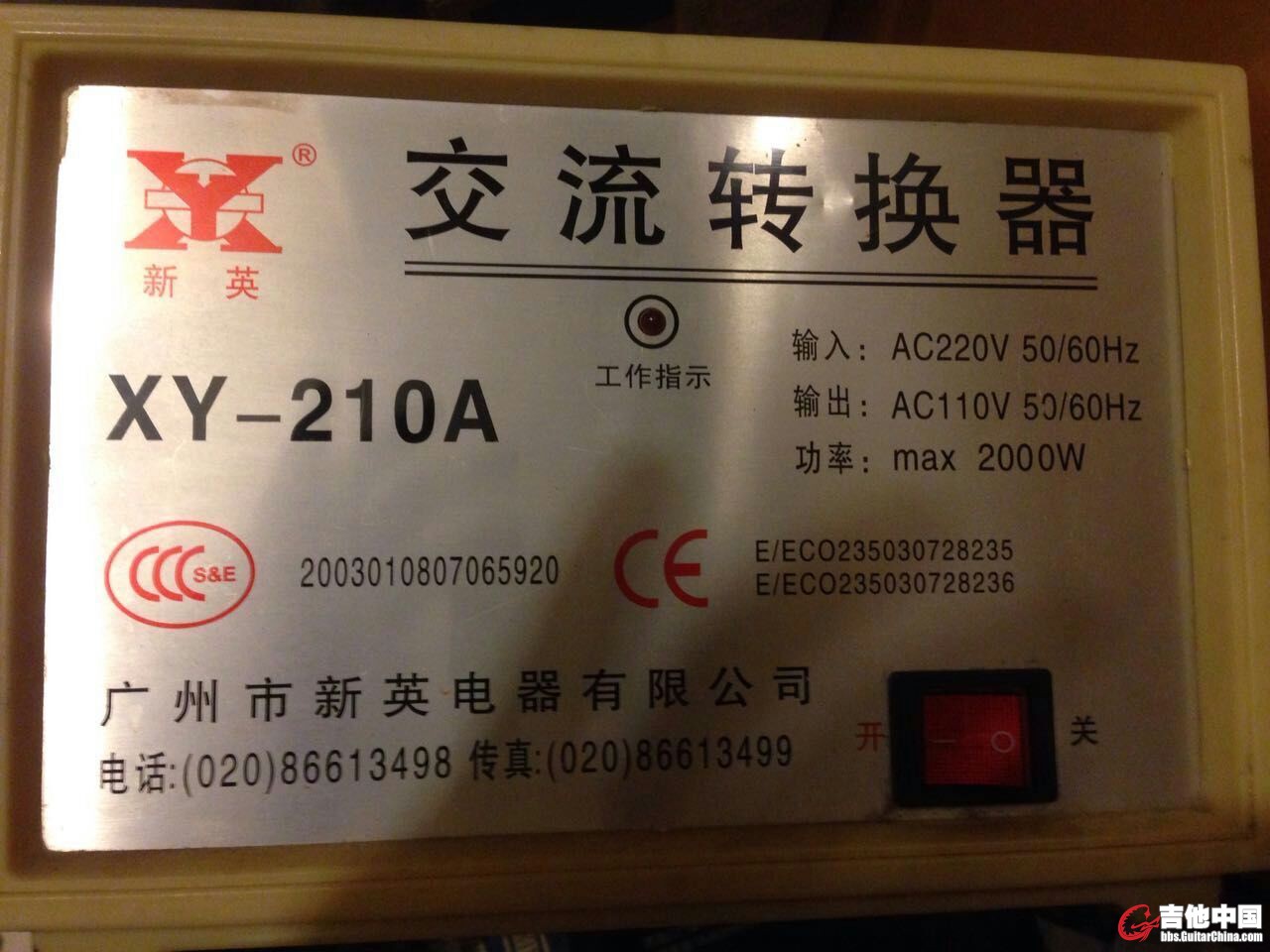 QQ图片20150712101237.jpg