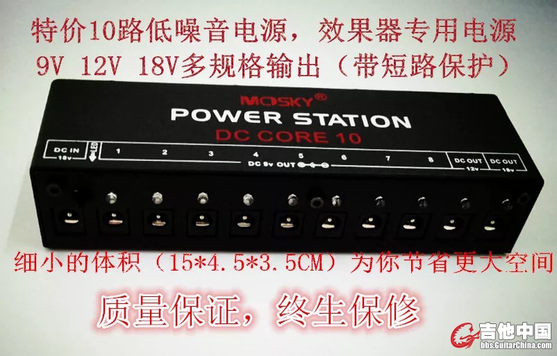 有它的可以换，你比我合适！只不过踏板我不需要