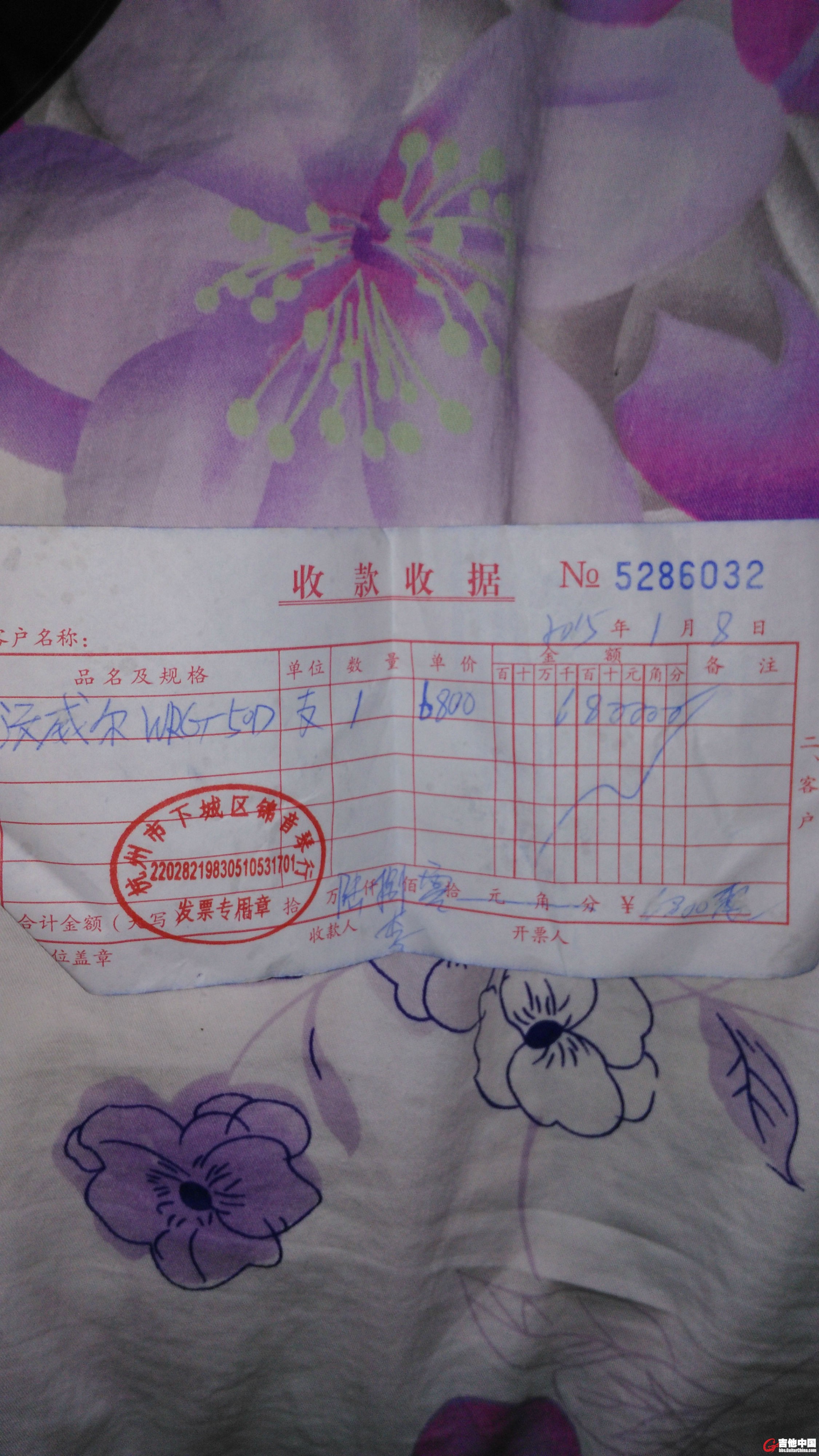 200533ujztqsggs44a4g9s.jpg