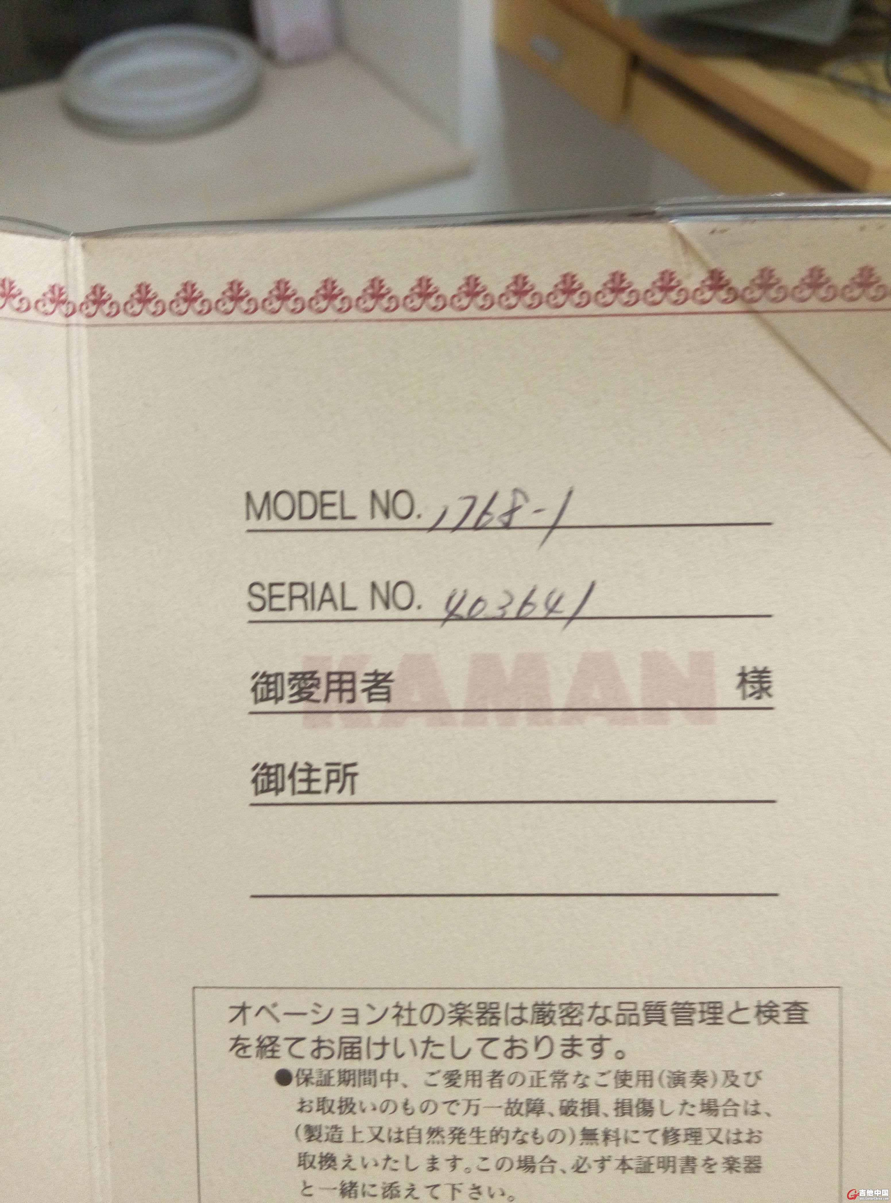 microMsg.1436888456652.jpg
