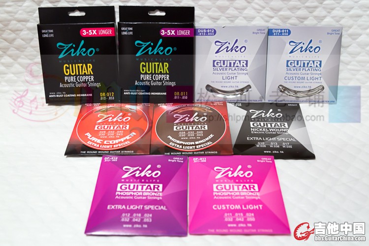 ZIKO所有规格齐全