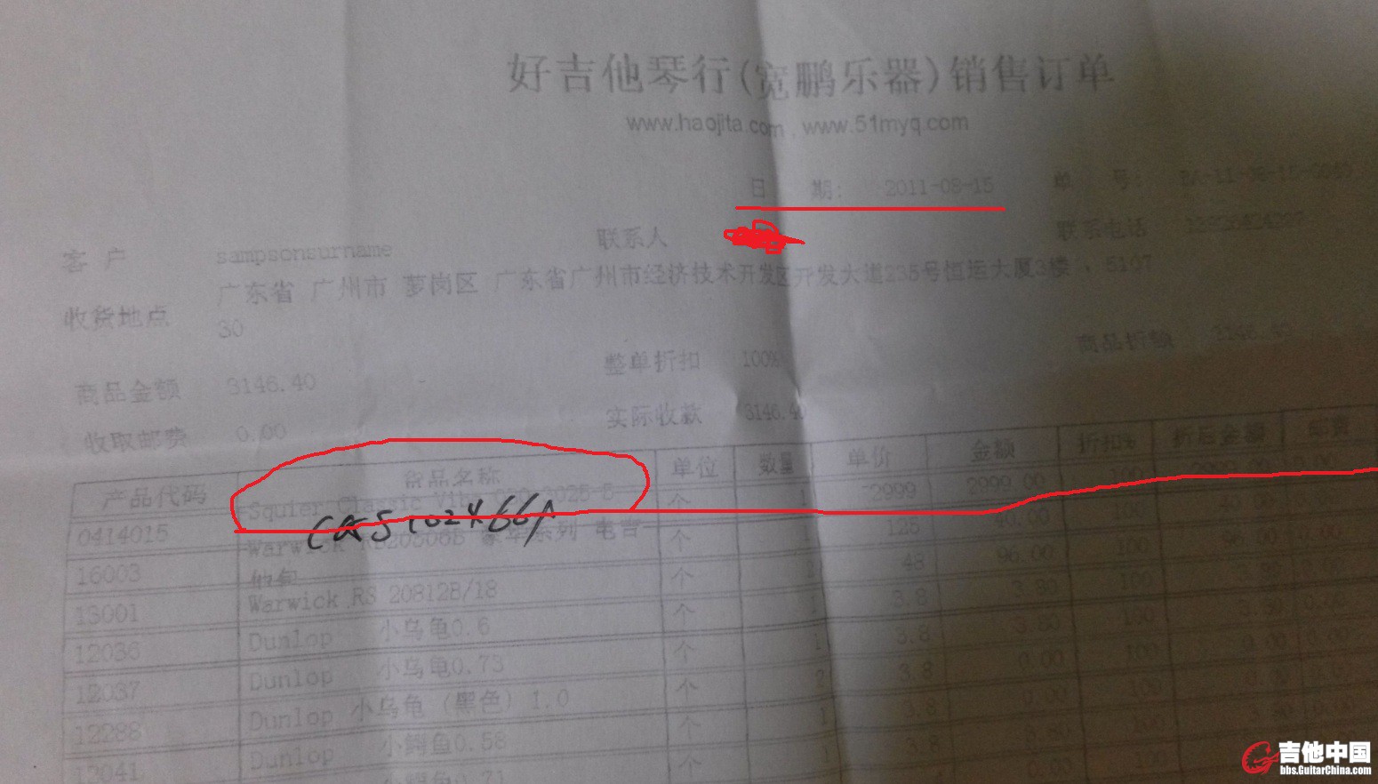 无标题1.jpg