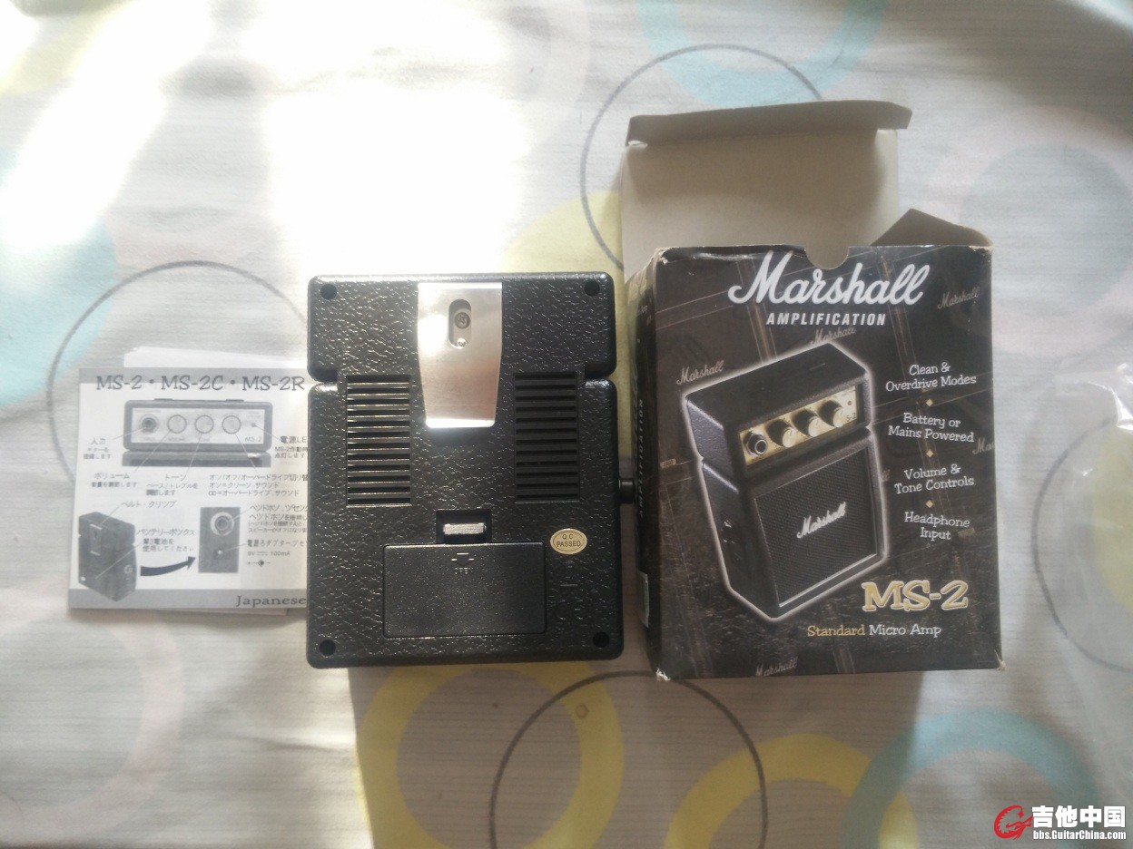 IMG20150714164742.jpg