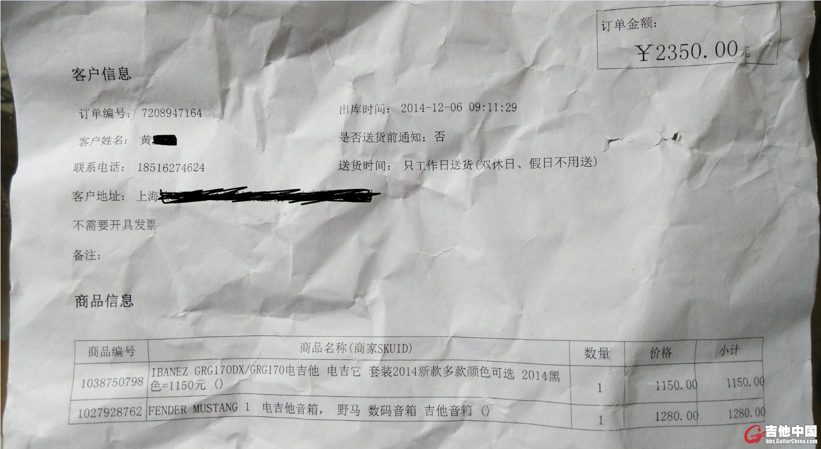 捕获5.JPG