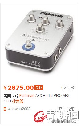 taobao.jpg