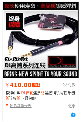 taobao 2.jpg