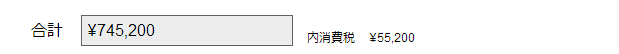 QQ截图20150716223035.jpg