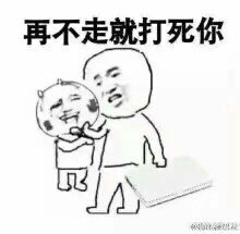 QQ图片20150716225327.jpg