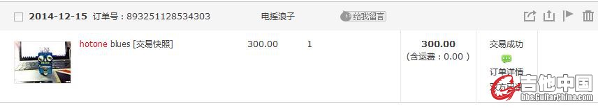 捕获.JPG