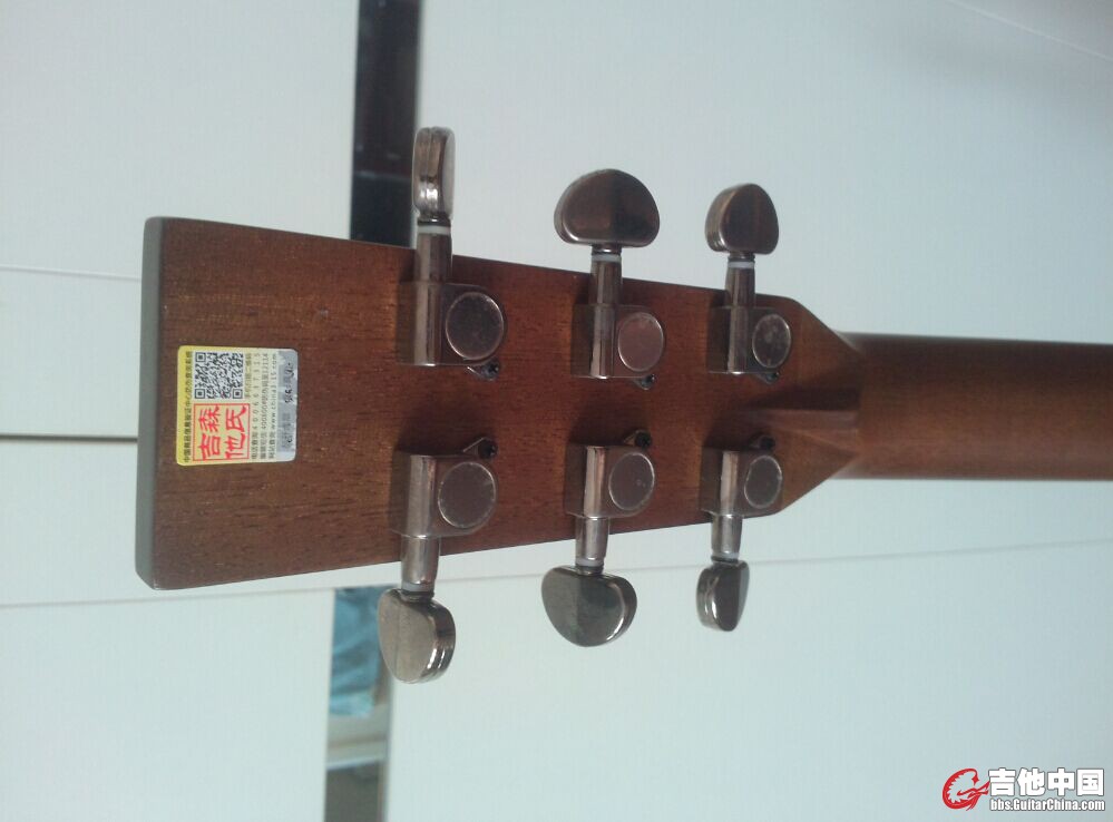 QQ图片20150719143852.jpg