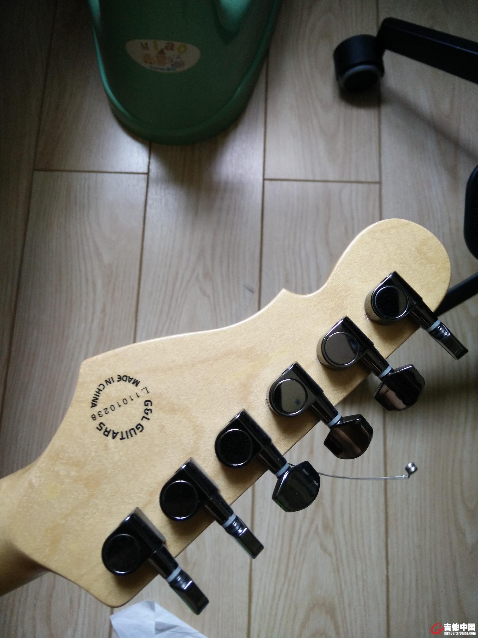 IMG20150719072752.jpg