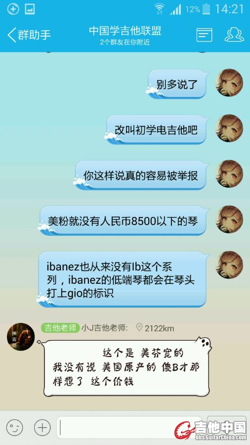 536e352ac65c10381772a5d4b4119313b07e8952.jpg