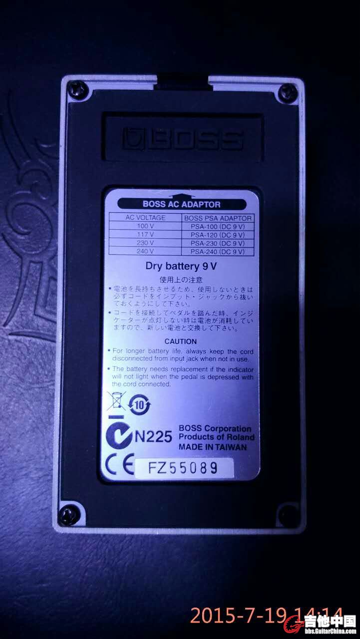 Keeley SD13.jpg