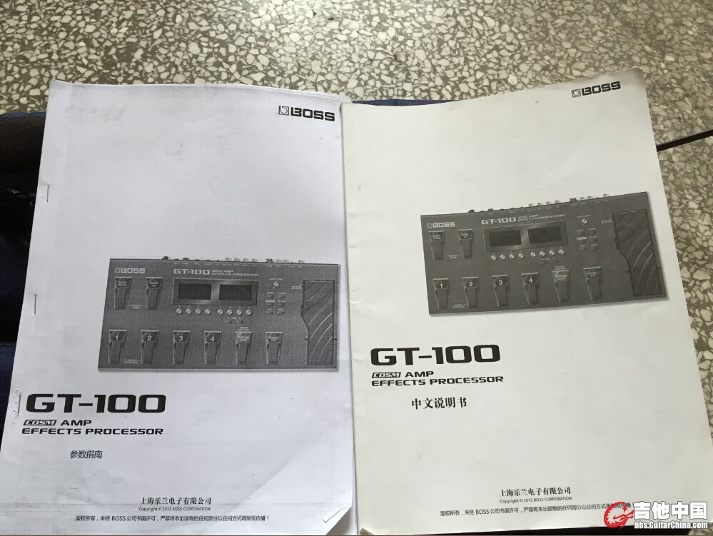 GT - 100说明书、参数指南.jpg