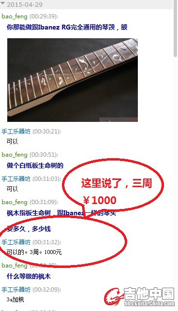 定做周期.jpg