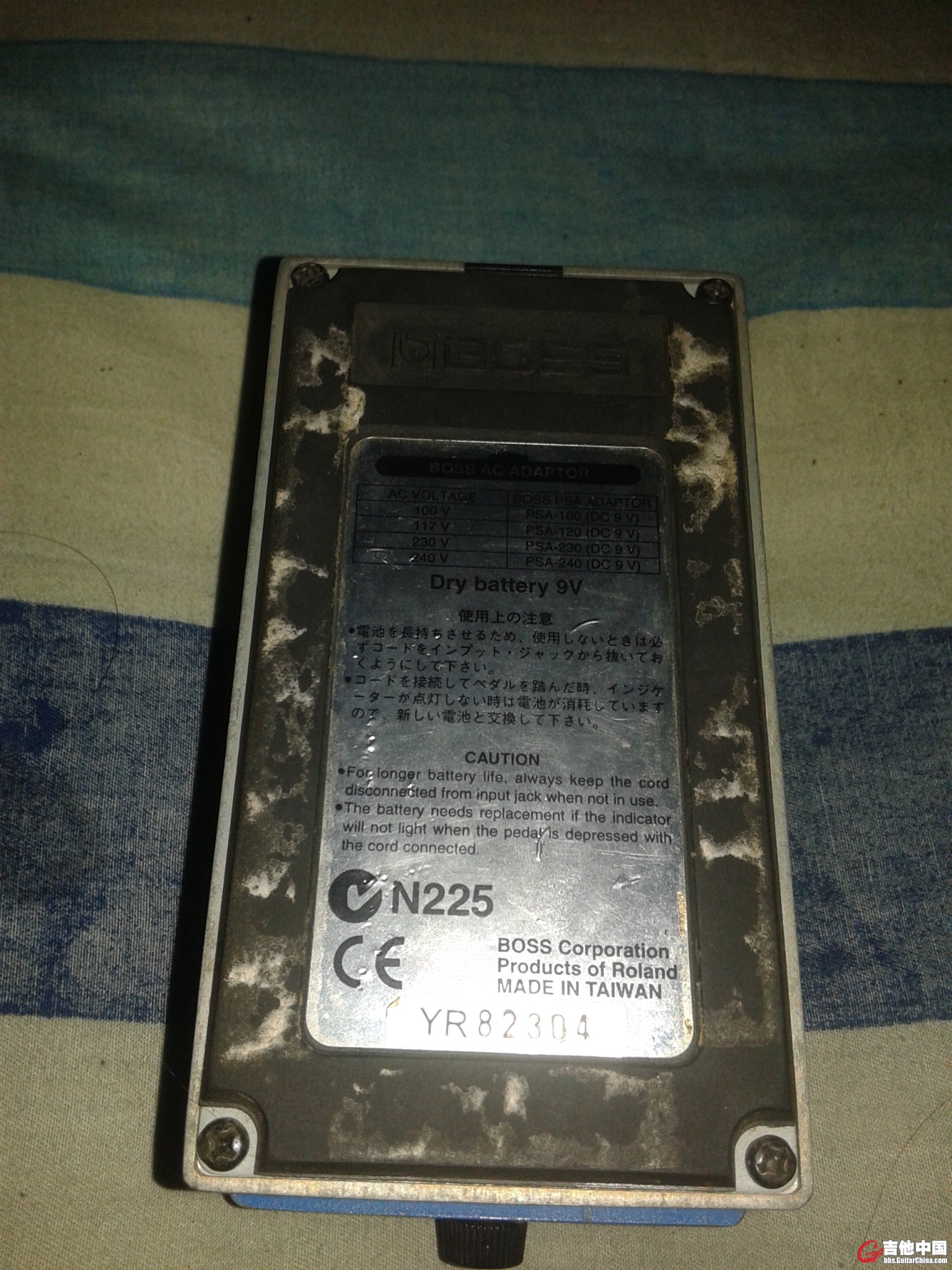 20150722_234023_看图王.jpg