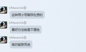 QQ截图20150723130953.jpg