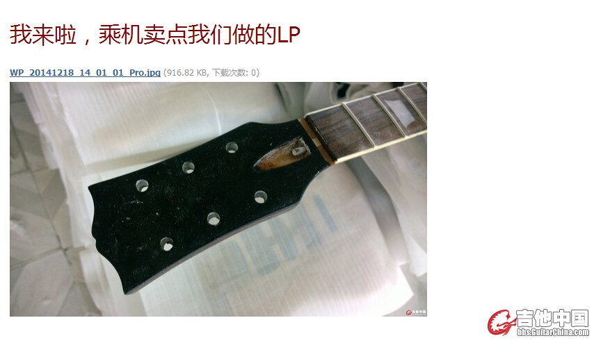 贩子的广告.jpg