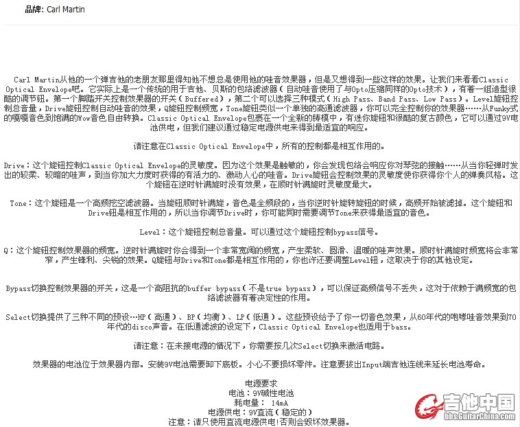 QQ截图20150723170343.jpg