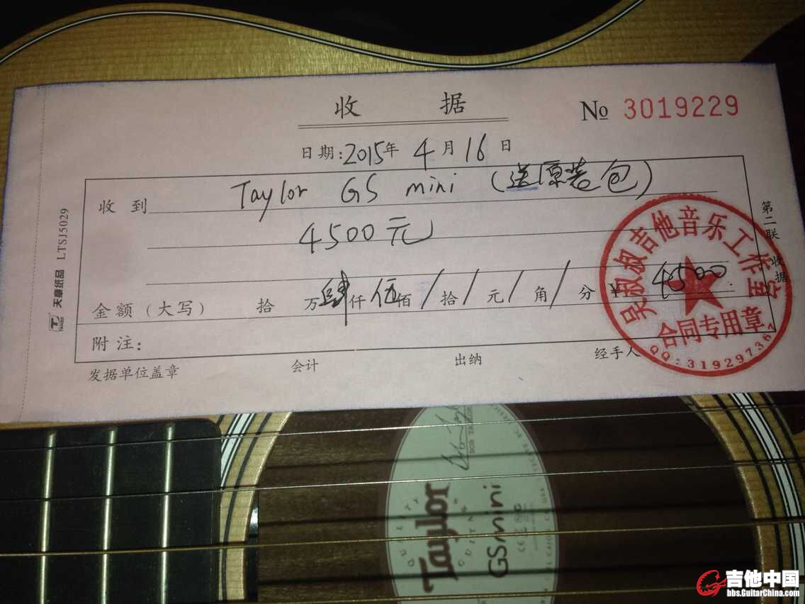 QQ图片20150723205328.jpg