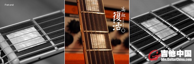 品丝修复