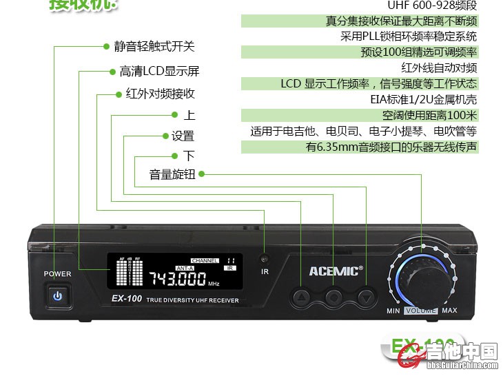 EX-100-新品介绍-ok_03.jpg