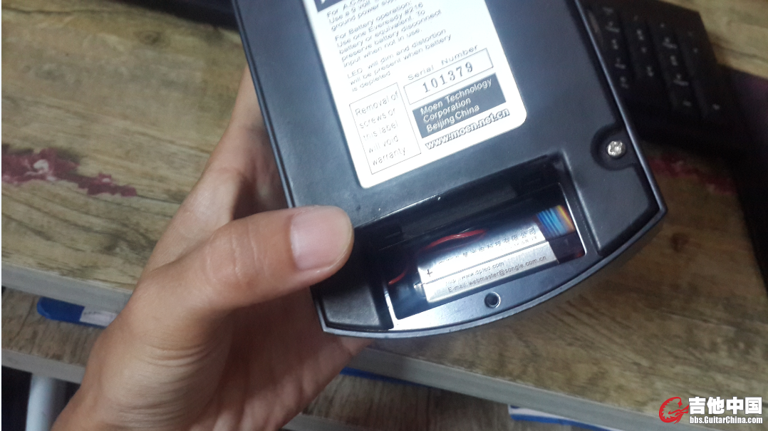 QQ截图20150728183449.jpg