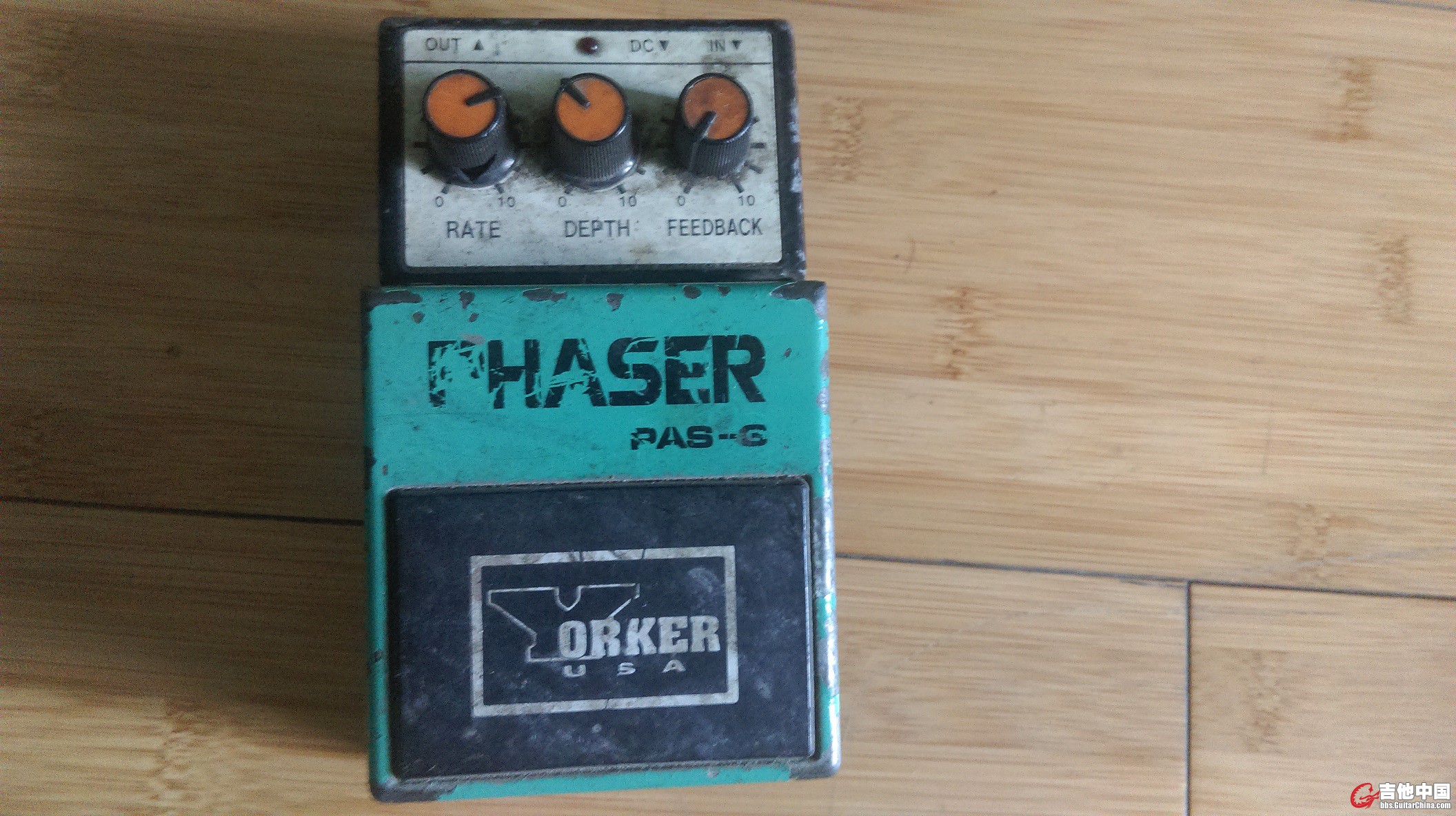 Yorker phaser100.00