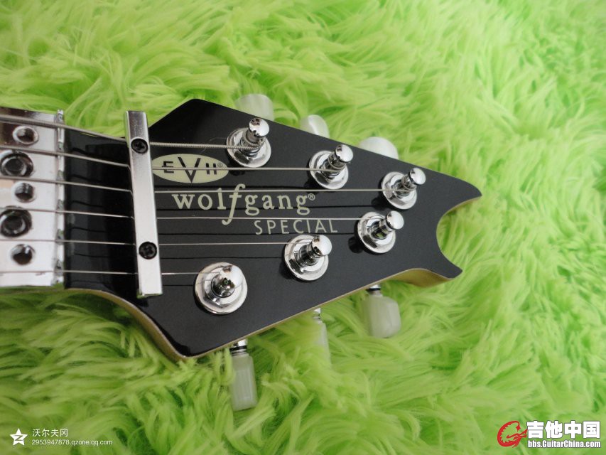 EVH