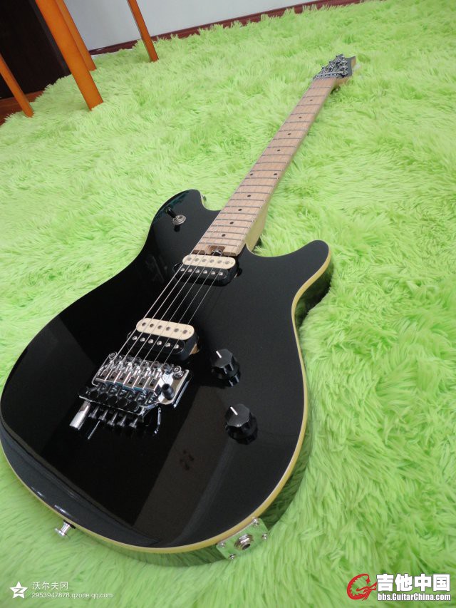 EVH
