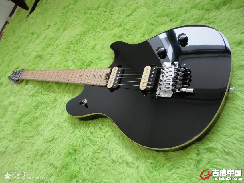 EVH