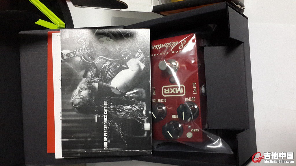 MXR78.jpg