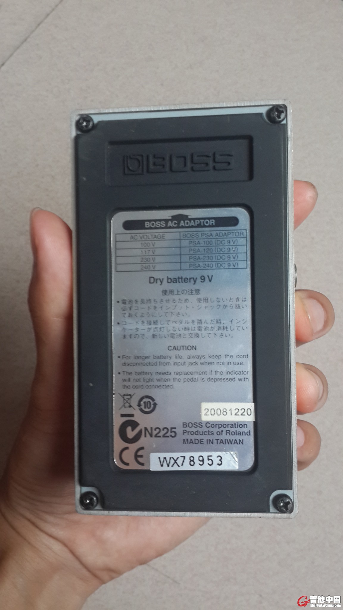 20150801_131803.jpg