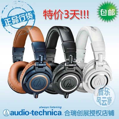 售价：1099元