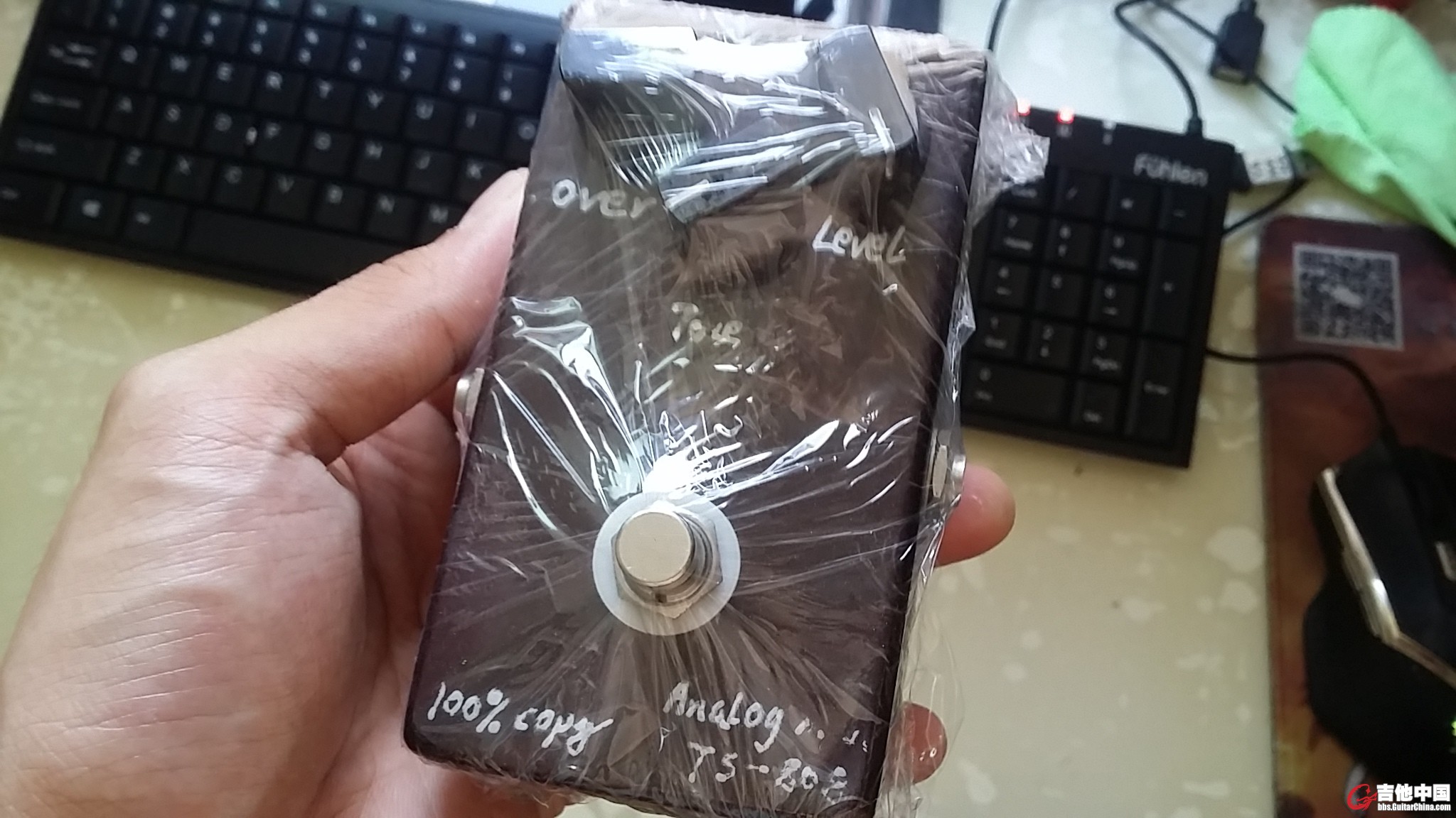 20150803_080121.jpg