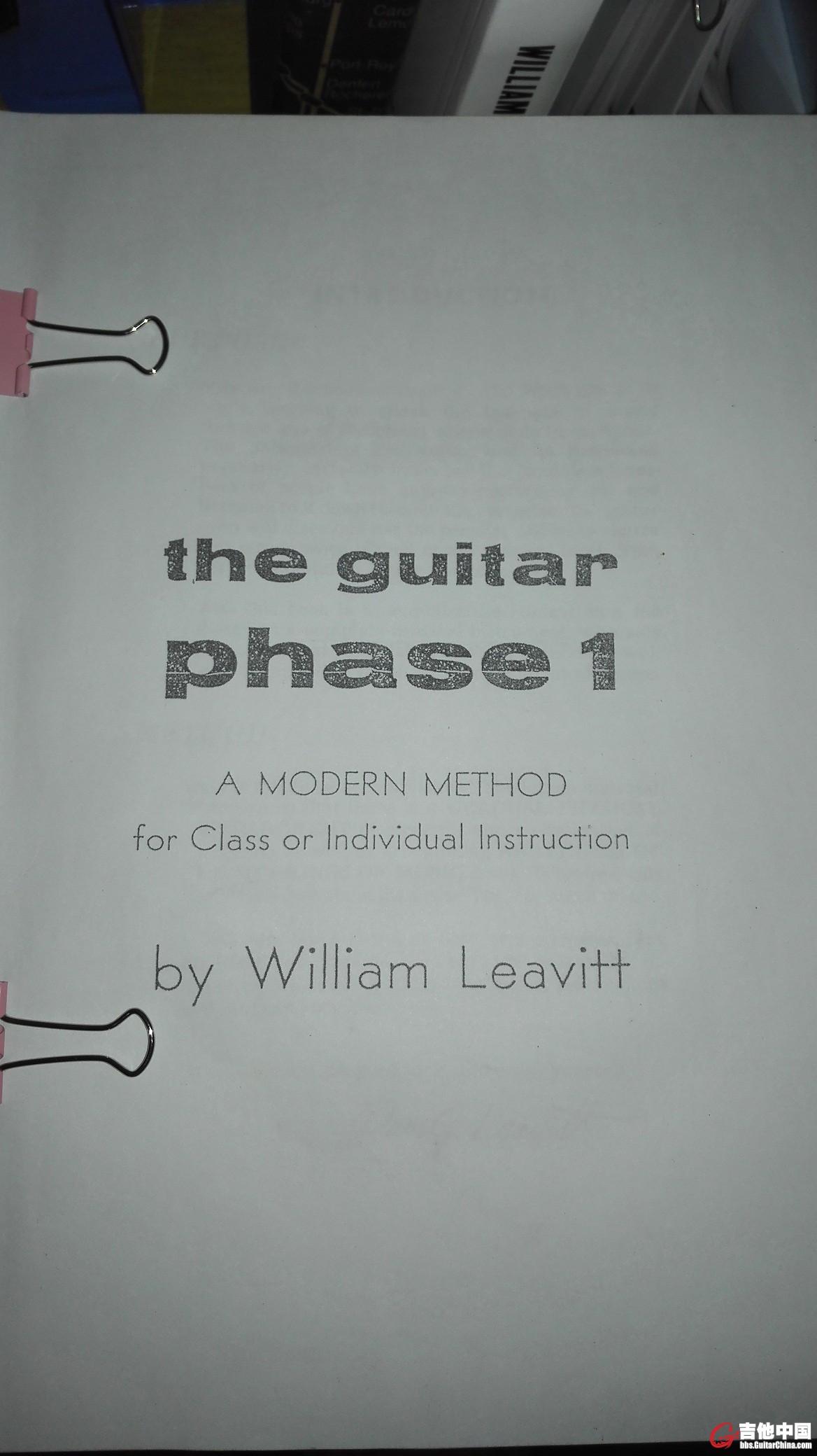 berklee phase 1.jpg