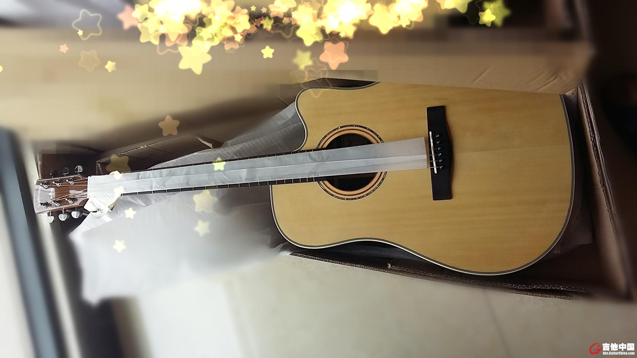 20150711_122019.jpg