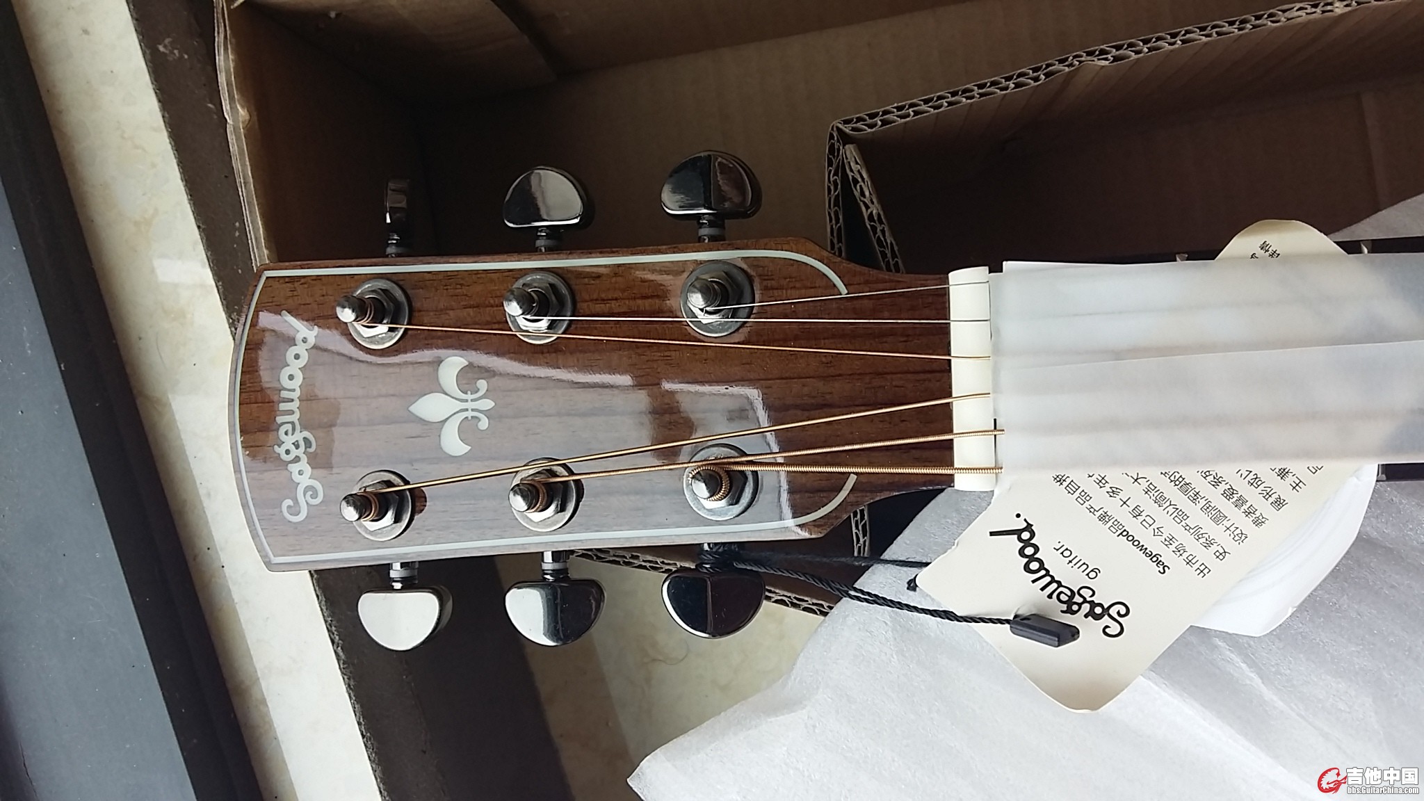 20150711_122023.jpg