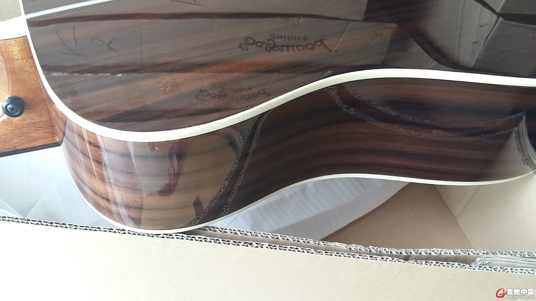 20150711_122055.jpg