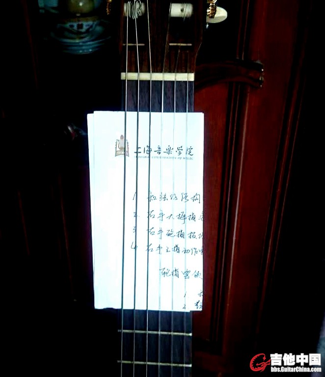 琴弦和学习笔记
