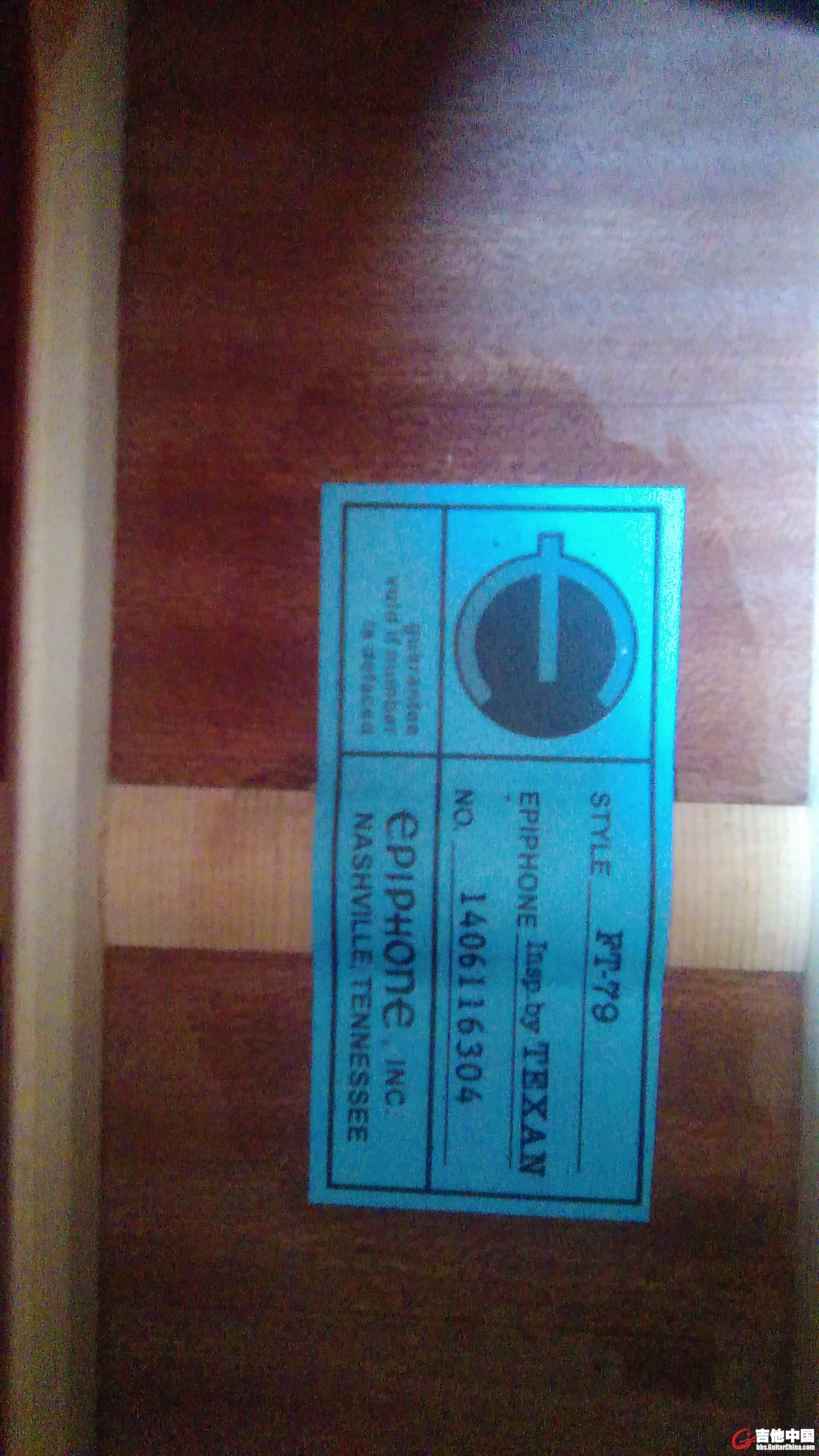 IMG20150808160017.jpg