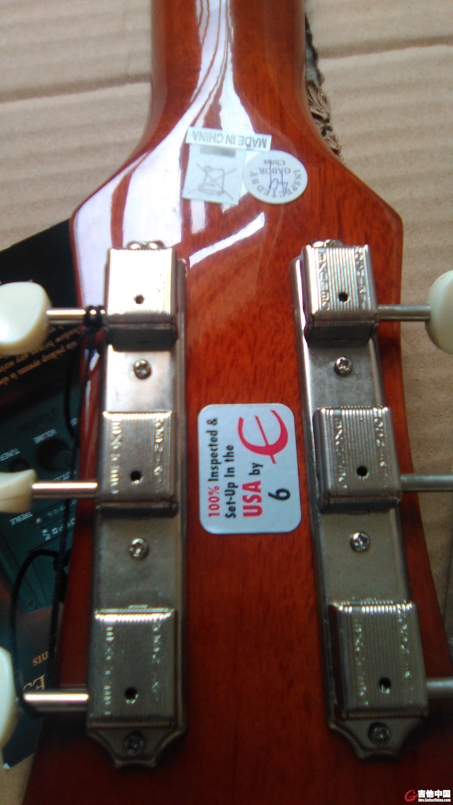 IMG20150808160133.jpg