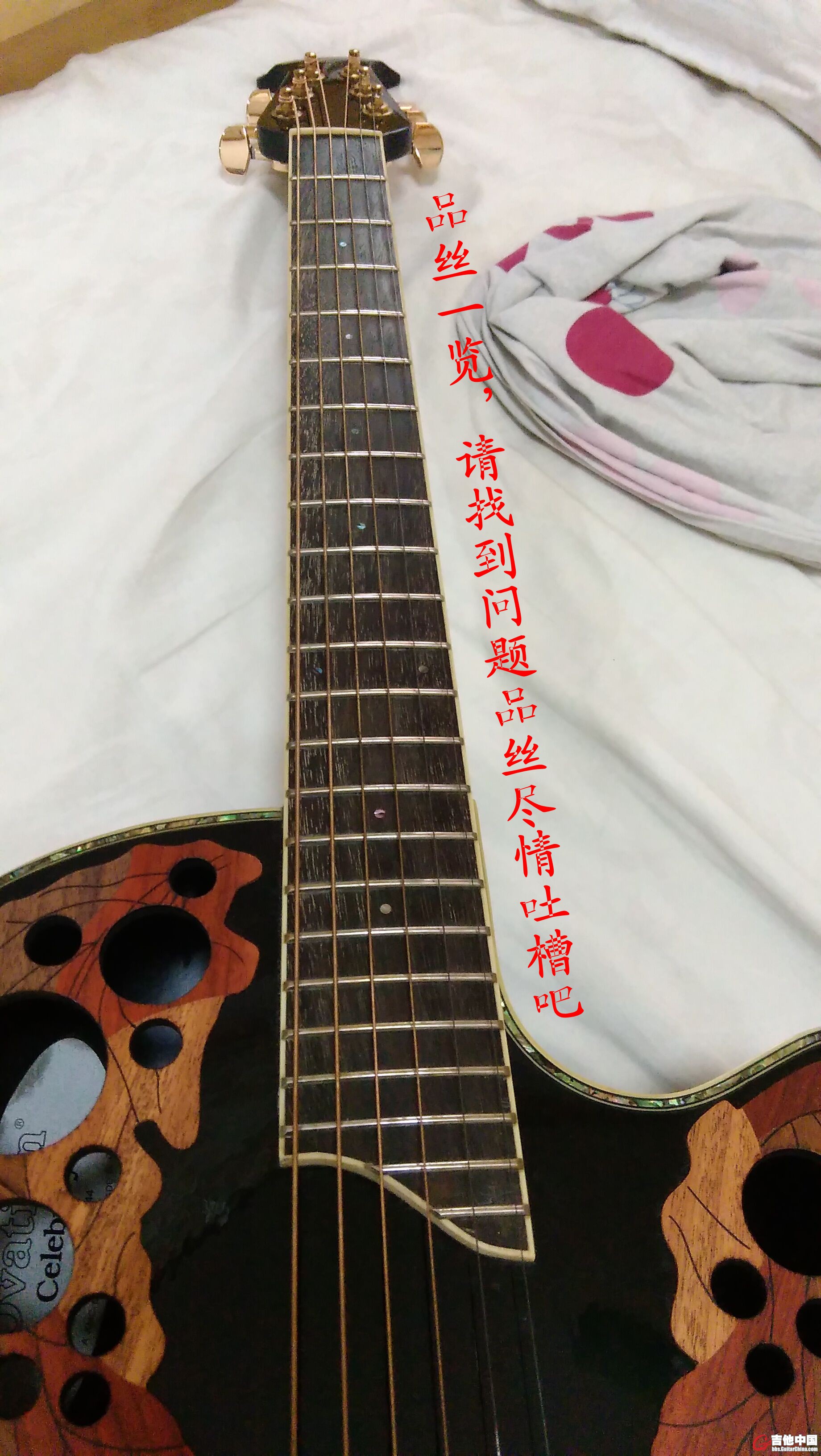 品丝一览_副本.jpg