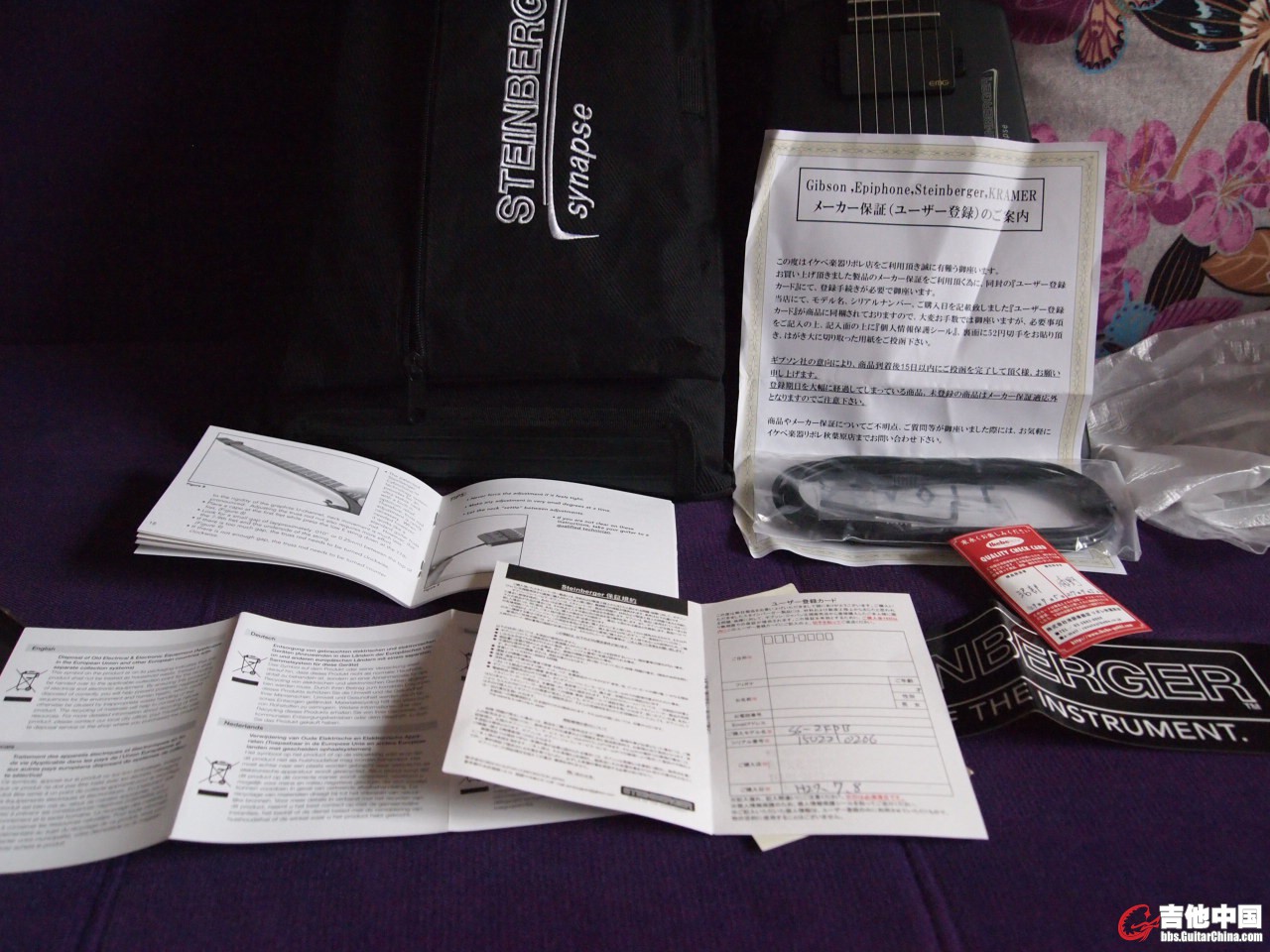 P1013075.JPG