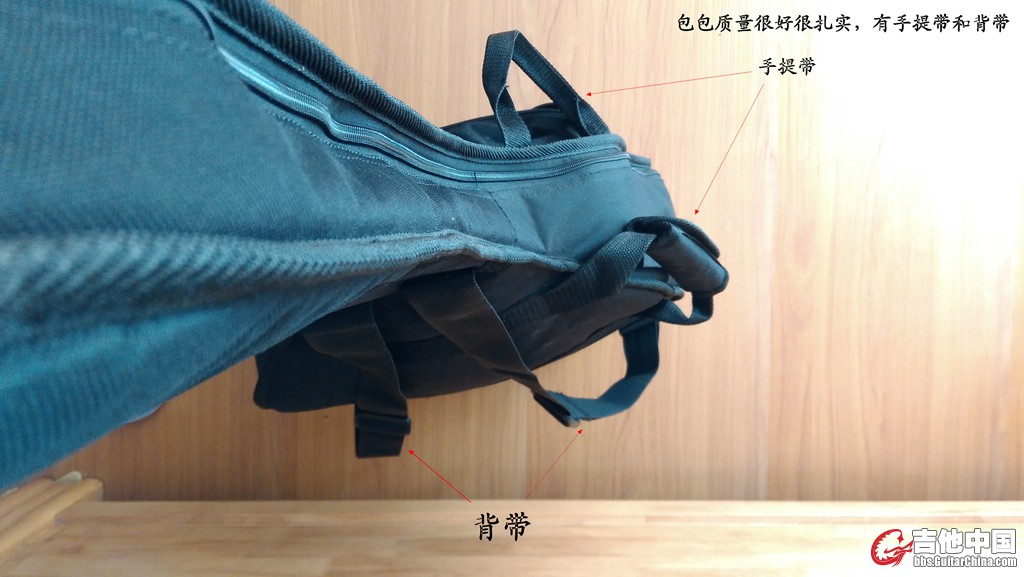 背包2_副本.jpg