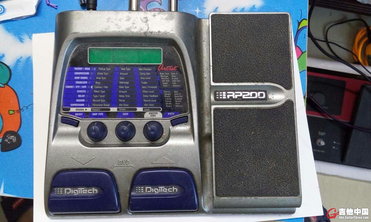 mmexport1439557450398.jpg