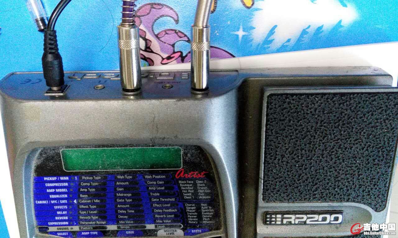mmexport1439557443279.jpg